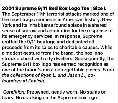 2002 Supreme 9/11 🇺🇸 🏙️ Box Logo Short Sleeve Tee Shirt Large