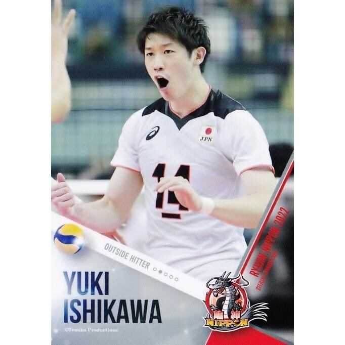 スポーツ選手 Yuki Ishikawa Official Book s-l400.jpg