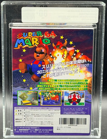 Super Mario 64 Nintendo 64 N64 Rumble Pak Version Japanese Sealed VGA 80+ Graded