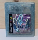 Pokemon Crystal *Japanese* Cart Only New Battery W/Holder For Gameboy Color