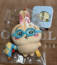 Chiikawa Mascot Plush Usagi Keychain with Goggles  Water Gun