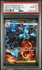 Mega Charizard X EX 110/080 PSA 10 inferno X Pokemon Card Game