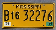 MS Speciality License Plate Mississippi Lic Gold Yellow Blue B 16 32276