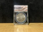 1887 brilliant uncirculated Morgan silver dollar ANACS certified