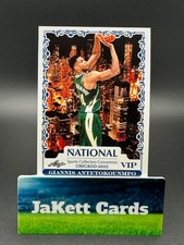 2025 Leaf National NSCC Chicago VIP Exclusive - Giannis Antetokounmpo #VIP-4