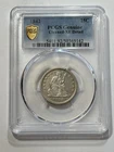 1842 Seated Liberty Quarter PCGS XF Details Cleaned Rare Very Low Mintage 88,000