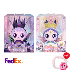 PRE-ORDER Catch Teenieping Shooting Star Eclipseping Dianaping Plush Set 2pcs11"