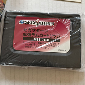 Fighter's History Dynamite with RAM Cart (Japan Import) for Sega Saturn 1997