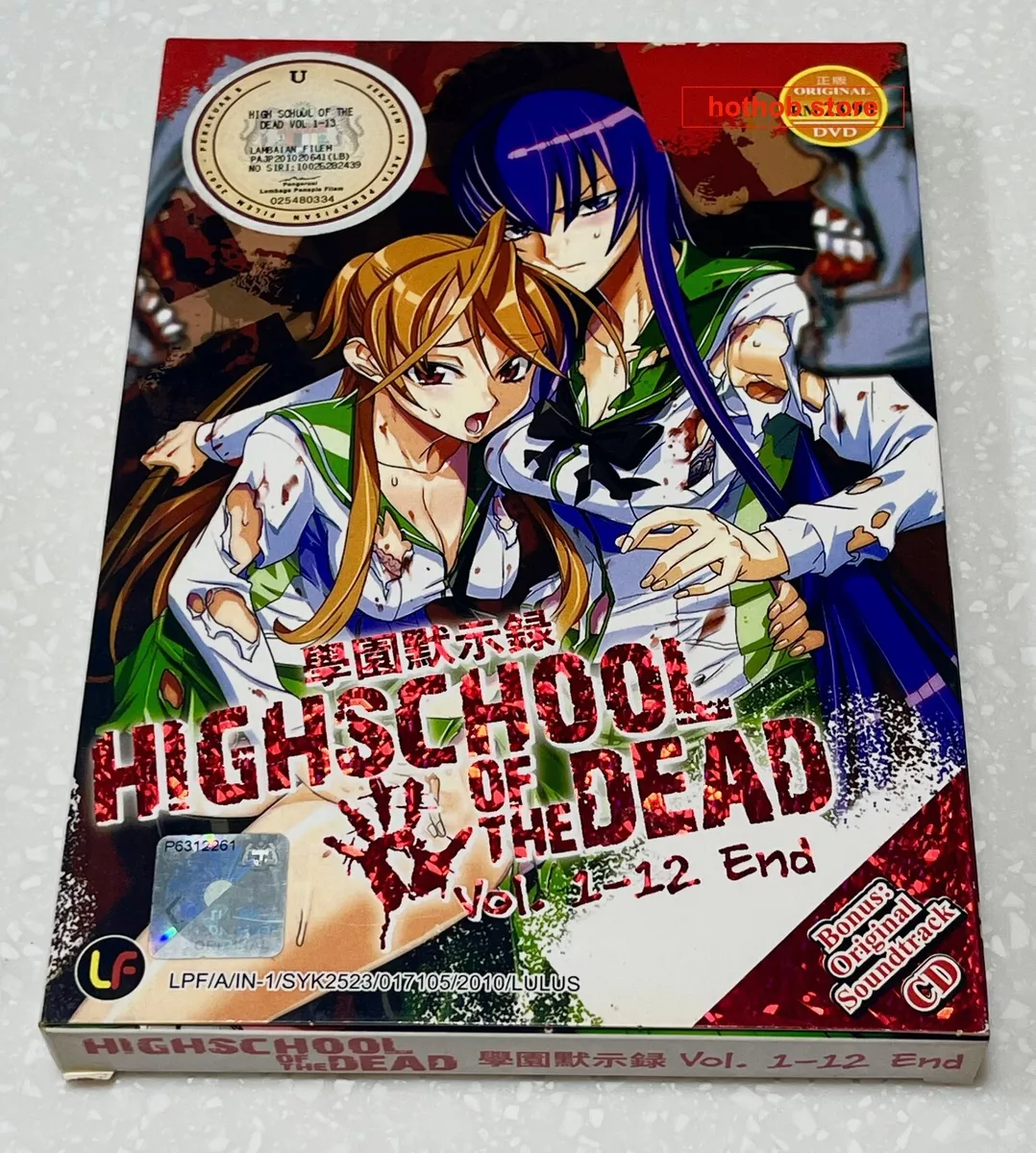 Where Does The High School of The Dead Anime End in The Manga