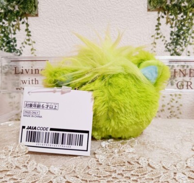 Furby Green Plush Mascot 8cm Fluffy Doll toy Key Chain Taito 2025