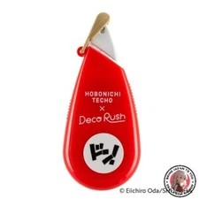 NEW Plus x Hobonichi / Deco Rush ONE PIECE Don!! Diary Accessor