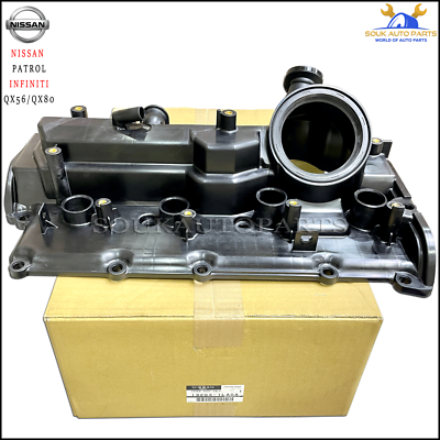 13264-1LA0A Genuine Nissan COVER ASSY-VALVE ROCKER 132641LA0A OEM