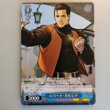 The King of Fighters 