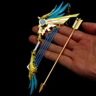 1/6 1:6  weapon bow sky gold  Three kingdoms bow total war