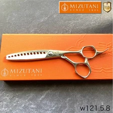 Mizutani scissors 6.0 ACRO Leaf right hand style shear scissors.