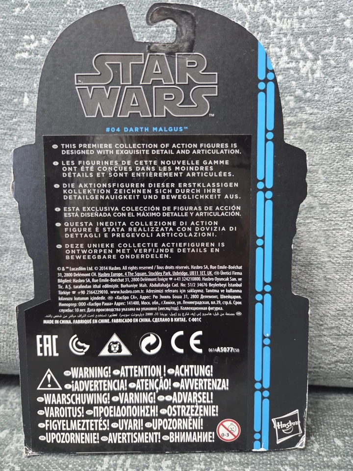 Hasbro Star Wars The Black Series - Darth Malgus 3.75" Action Figure #04 - Image 2 of 2