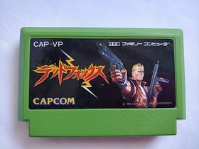 DEAD FOX Nintendo FAMICOM(NES) Cartridge, Manual, Boxed set, tested -e0909-