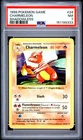 1999 POKEMON BASE SET SHADOWLESS #24 CHARMELEON PSA 7