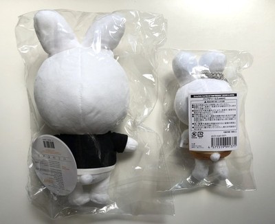 Stray Kids Lee Know Skzoo Original Size Official Stuffed Plush