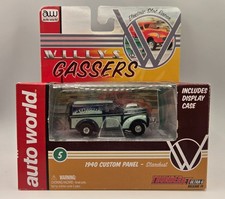 Auto World Thunderjet Willys Gassers 1940 Custom Panel Stardust HO Slot Car MIP
