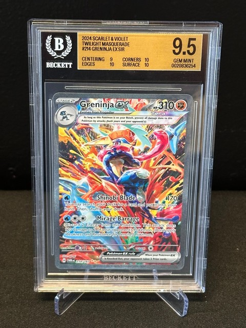 Greninja ex #214 (Twilight Masquerade (2024))