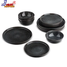 Ceramic Dinnerware Dish Set Rip Collection 12-Piece FREE SHIPPING