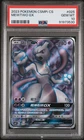 2023 #025 MEWTWO GX PSA 10