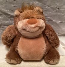 Applause Egbert Jr. Seated Teddy Bear 8" Plush Stuffed Animal 7820 Vintage Toy