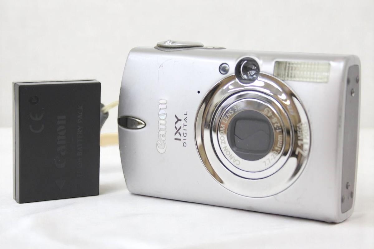 52.ixy Digital　700 CANON IXY DIGITAL 700 SATIN BEIGE COMPACT DIGITAL CAMERA