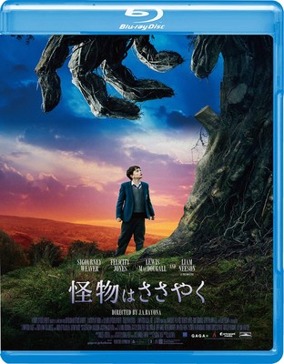 A Monster Calls [Blu-ray] Japan Sigourney Weaver, Felicity Jones, J.A ...