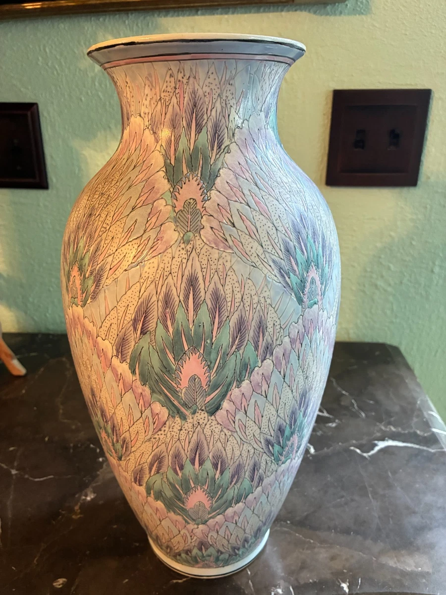 孔雀花瓶| eBay