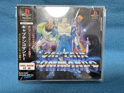 Captain Commando Retro Action Game PlayStation 1 PS From Capcom PS1 Japan