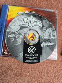 Power Stone - Sega Dreamcast Game Boxed with Manual 1999 PAL VGC CIB