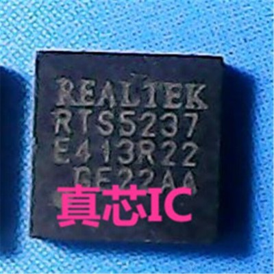 5X RTS5237 QFN-32 new *hu