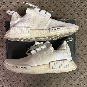 adidas gazelle silver green womens ADIDAS NMD R1 PK JAPAN GREY – ODTO main image 1