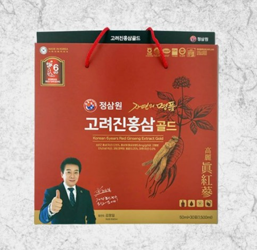 Naturando Ginseng Bianco Sigillo Oro Estratto Molle Tonico Adattogeno Ad Azione - Foto 12
