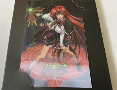 Nintendo 3DS High School DxD Limited Edition Japan Very Good