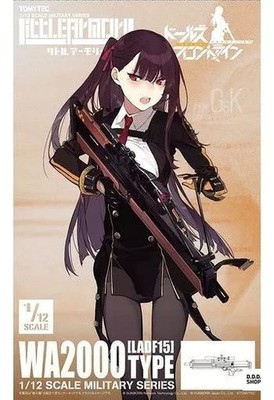 1/12 Ladf15 Wa2000 Typ Puppen Frontline X Little Armory kleiner Arm Plastikmodell