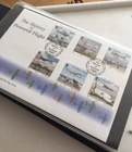 Isle Of Man First Day Cover 2003 FDC History of Powered Flight Unaddressed