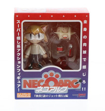 Nendoroid 1neko Arc Convert Mysterious Jet Flight Edition Good