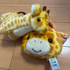 Giraffe Plush Toy, Pouch