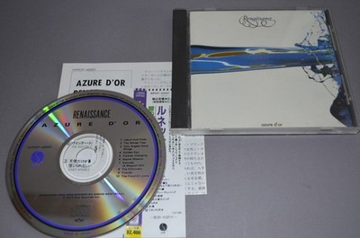 Renaissance   Azure D'or / Sire 1991 / Japan-Version / Rar