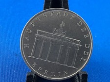 GERMANY EAST GDR  5 MARK 1971     (A1/51)