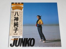 Junko Yagami / The Best / LP Obi Special photo Japan DSF-8003