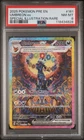 2025 POKEMON PRE EN-PRISMATIC EVOLUTIONS #161 UMBREON EX PSA 8