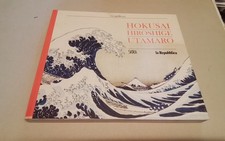 HOKUSAI HIROSHIGE UTAMARO, PALAZZO REALE, SKIRA LA REPUBBLICA, 28f26