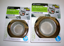 2 pc Stainless Steel Drain Strainer Hair Catcher Drop In Large and Medium