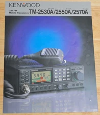 RARE KENWOOD TM-2530A TM-2550A TM-2570A BROCHURE
