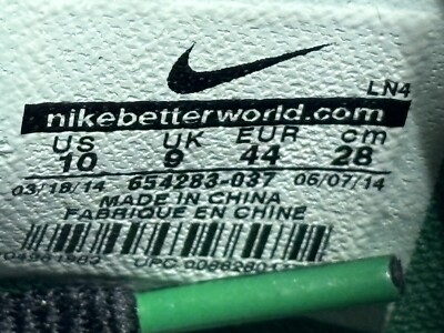 Nike Lunar TR1 NGR Men 10 Oregon Ducks Blk/Green Lunarlon  display picture 2