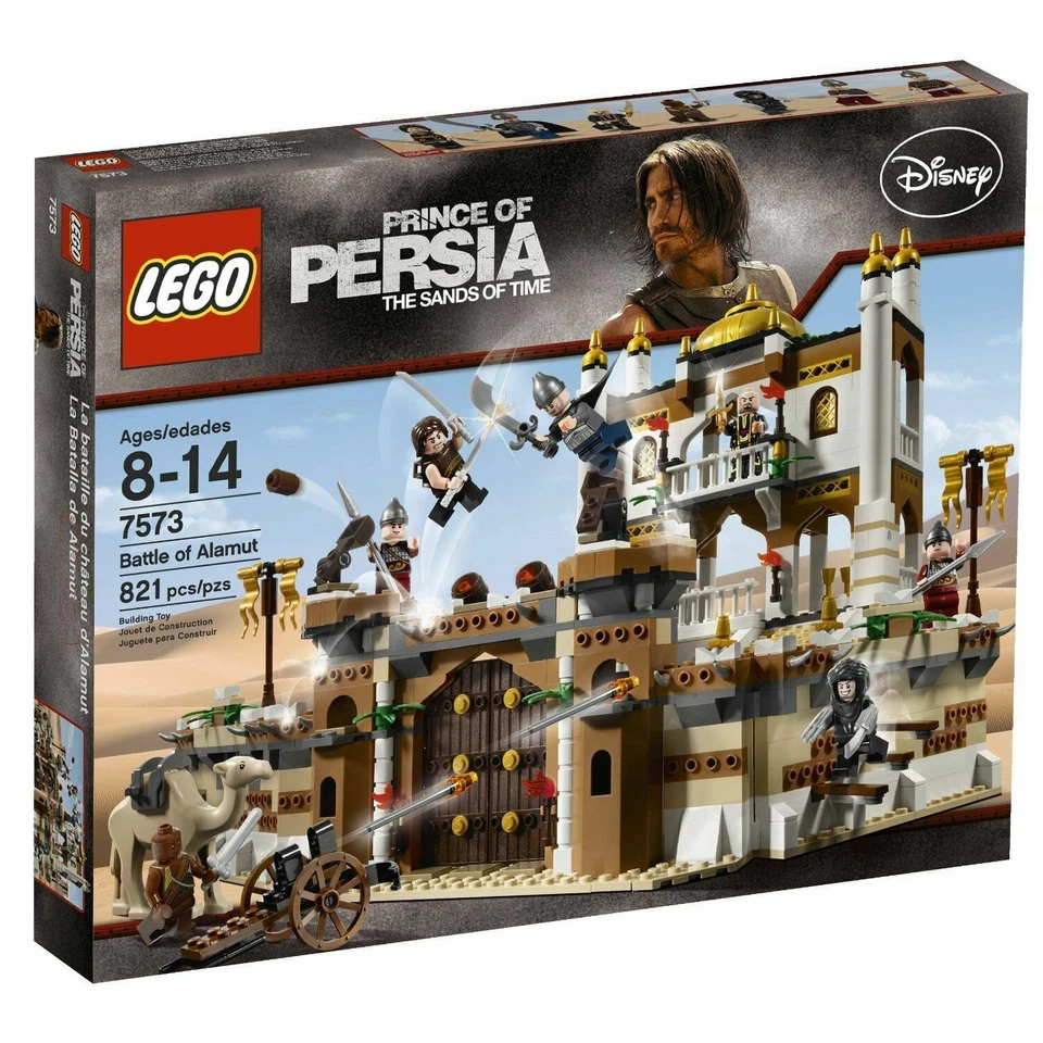 NEW Sealed LEGO Prince of Persia Battle of Alamut 7573 castle tan CAMEL Disney - Image 3 of 3